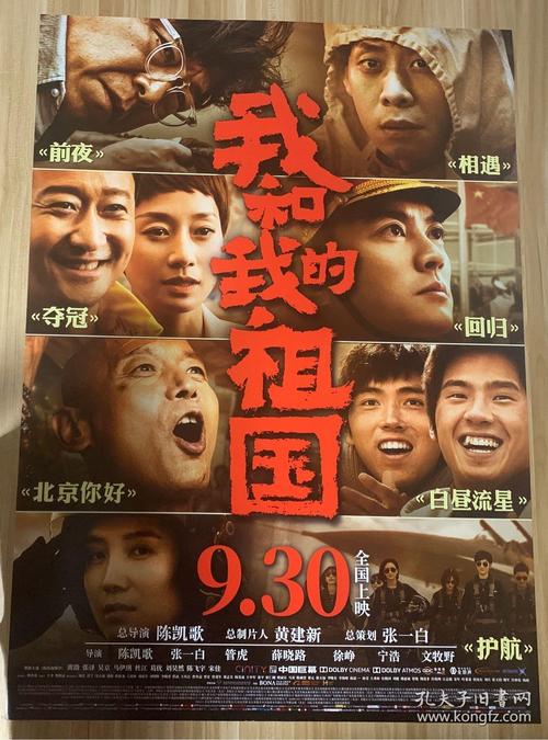 加州驾驶执照买个多少钱